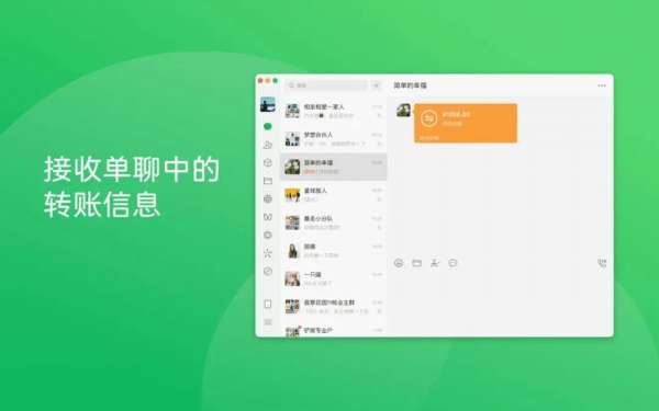 微信图片_20250407142932.jpg
