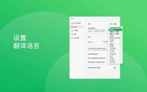 微信图片_20250407142948.jpg