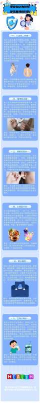 微信图片_20250407143732.jpg
