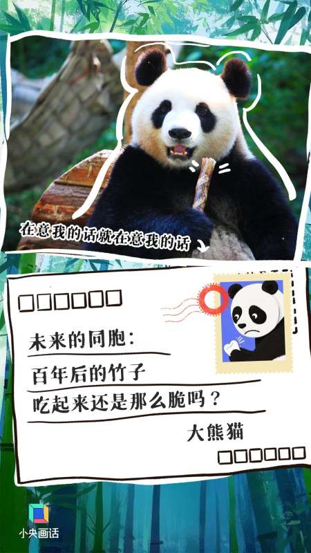 微信图片_20250409084315.jpg