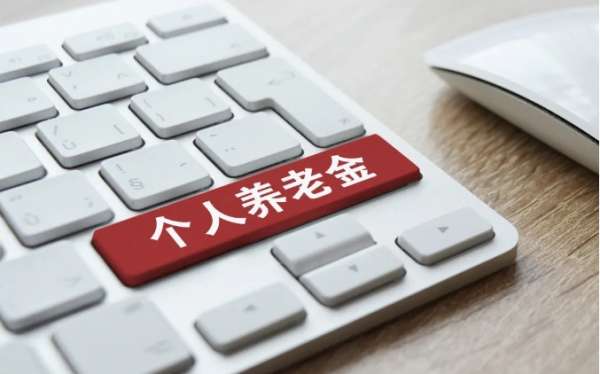 微信截图_20250409085529.png