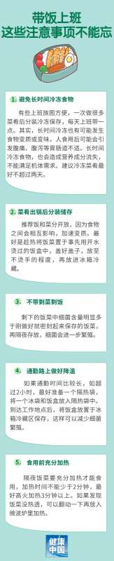 微信图片_20250409143613.jpg
