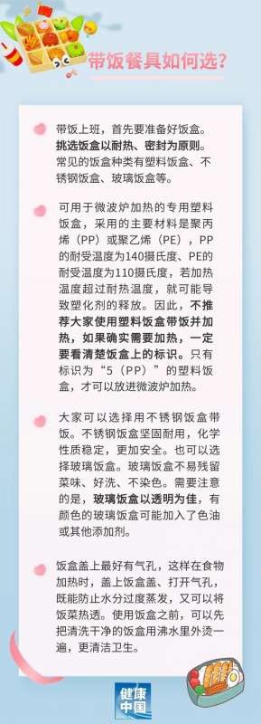 微信图片_20250409143638.jpg