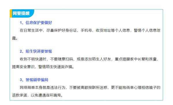 微信截图_20250410084431.png