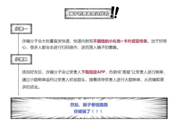 微信截图_20250410084423.png