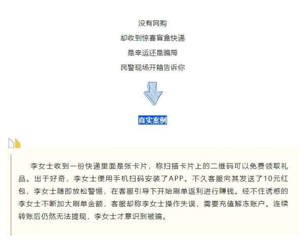 微信截图_20250410084520.png