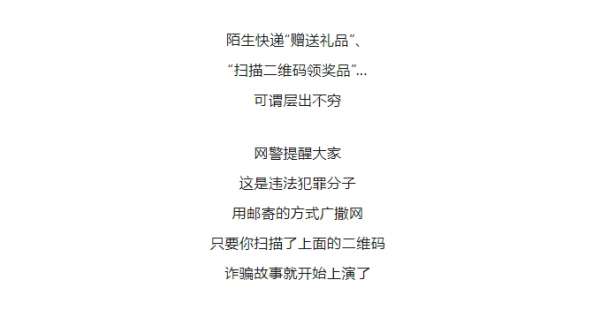 微信截图_20250410084526.png