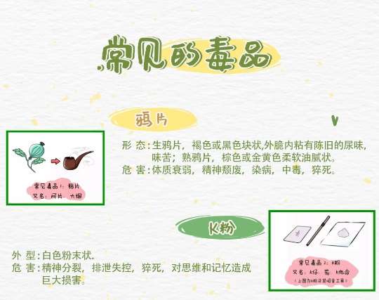 微信截图_20250410084850.png
