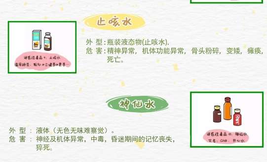 微信截图_20250410084919.png