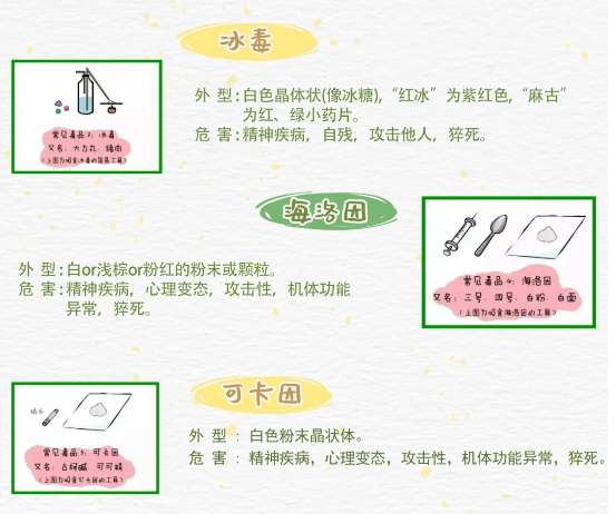 微信截图_20250410084901.png