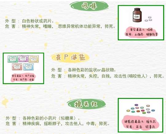 微信截图_20250410084911.png