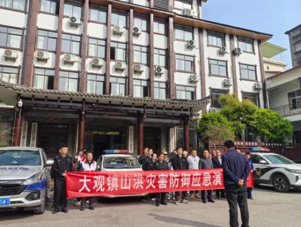 微信截图_20250411084233.png