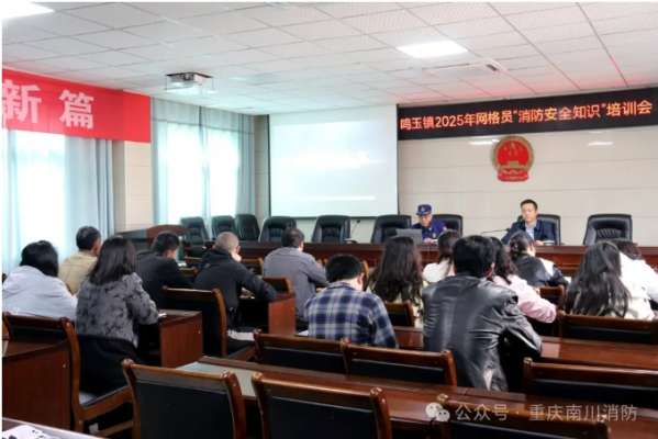 微信截图_20250411085025.png