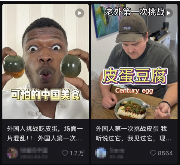 微信图片_20250411085346.png