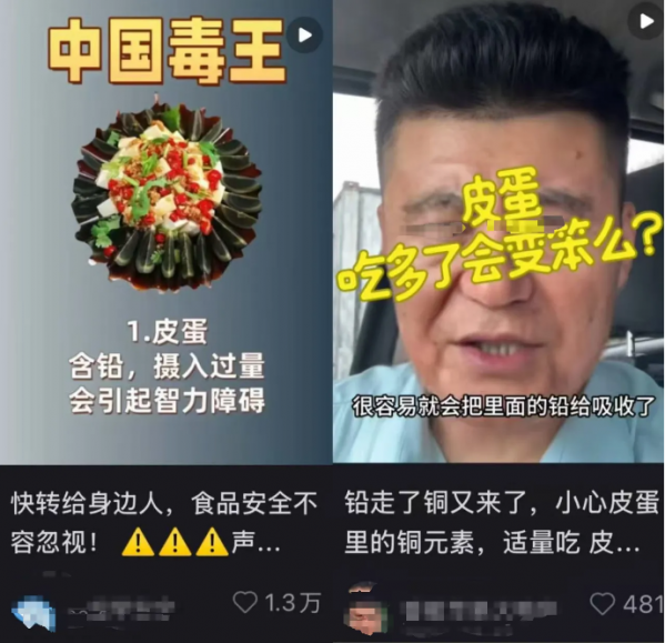 微信图片_20250411085428.png