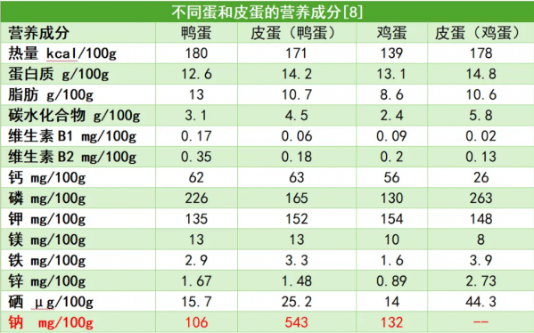 微信图片_20250411085627.png