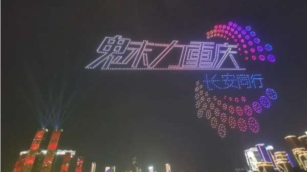 微信截图_20250411090303.png