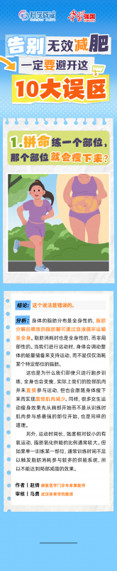 微信图片_20250411144805.png