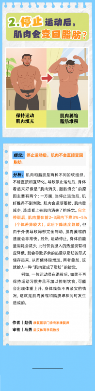 微信图片_20250411144811.png