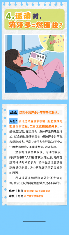 微信图片_20250411144820.png