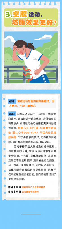 微信图片_20250411144816.png
