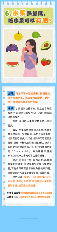 微信图片_20250411144832.png