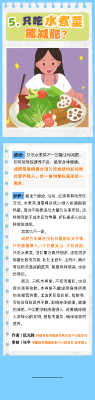 微信图片_20250411144826.png