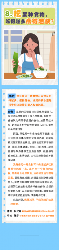 微信图片_20250411144843.png