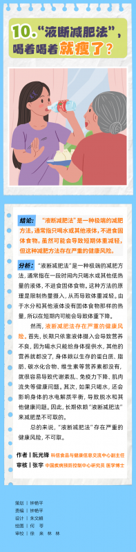 微信图片_20250411144853.png