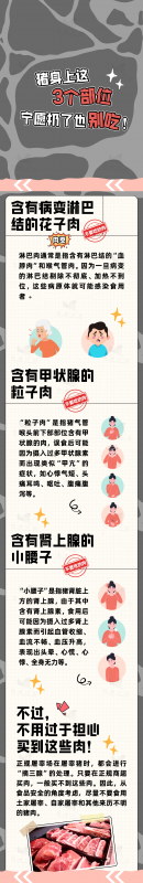 微信图片_20250411145518.png