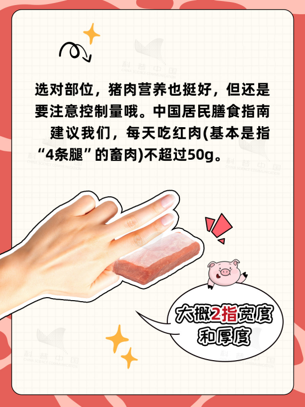 微信图片_20250411145521.png