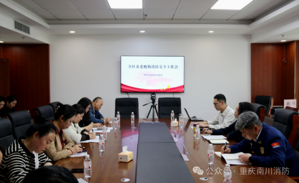 微信图片_20250414083505.png