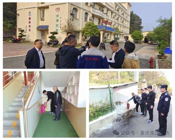 微信图片_20250414083532.jpg