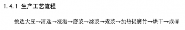 微信图片_20250414084425.png