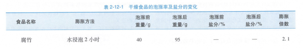 微信图片_20250414084523.png