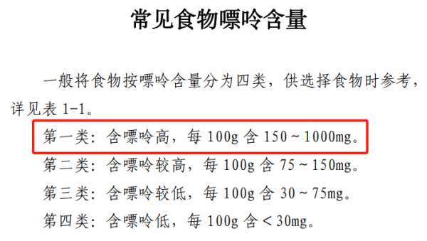 微信图片_20250414084827.png