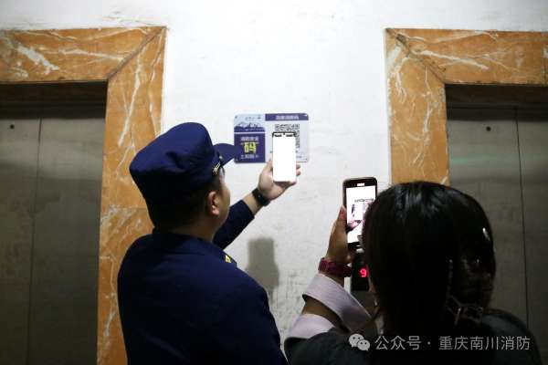 微信图片_20250415084707.jpg