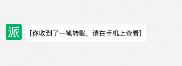 微信图片_20250415090118.png