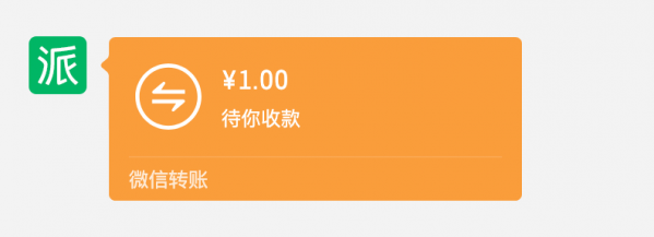 微信图片_20250415090134.png