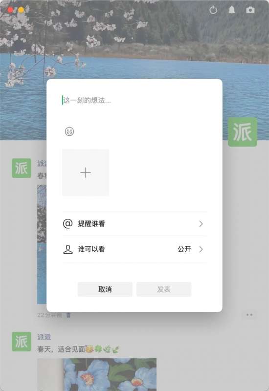 微信图片_20250415090234.jpg