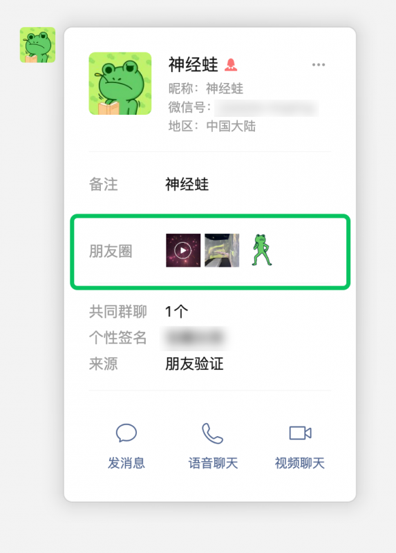 微信图片_20250415090306.png