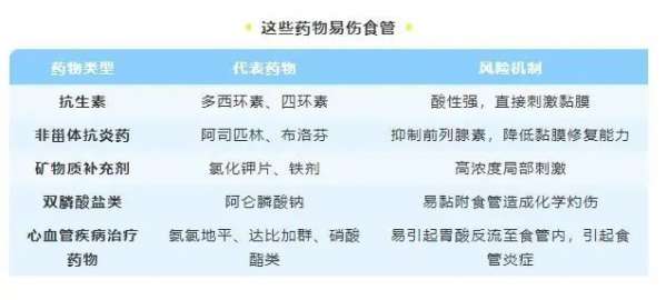 微信图片_20250415141710.jpg