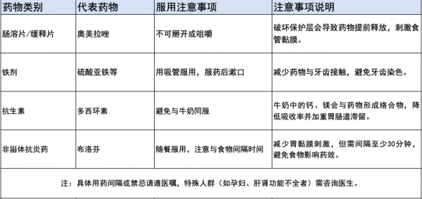 微信图片_20250415141931.png