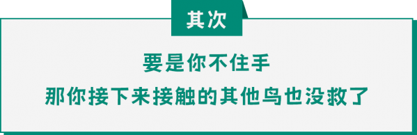 微信图片_20250415143010.png