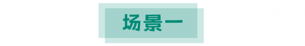 微信图片_20250415143213.png