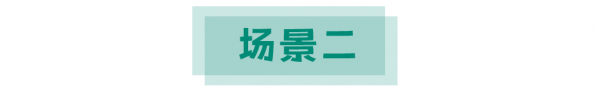 微信图片_20250415143352.png