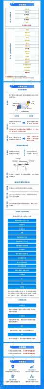 微信图片_20250416084004.jpg