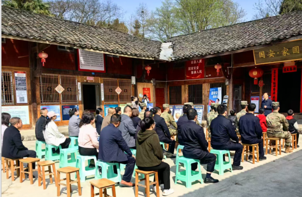 微信图片_20250416085804.png
