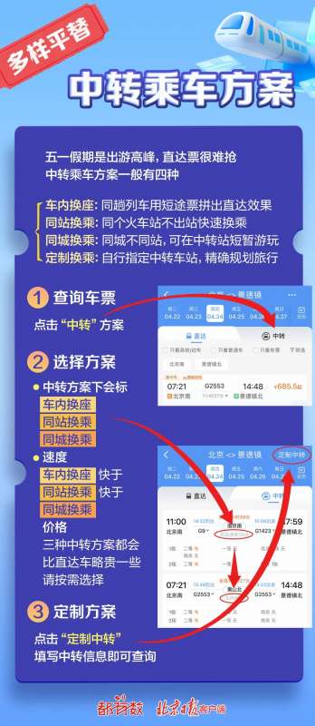 微信图片_20250417103619.jpg