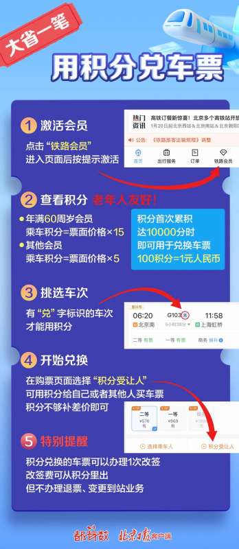 微信图片_20250417103616.jpg